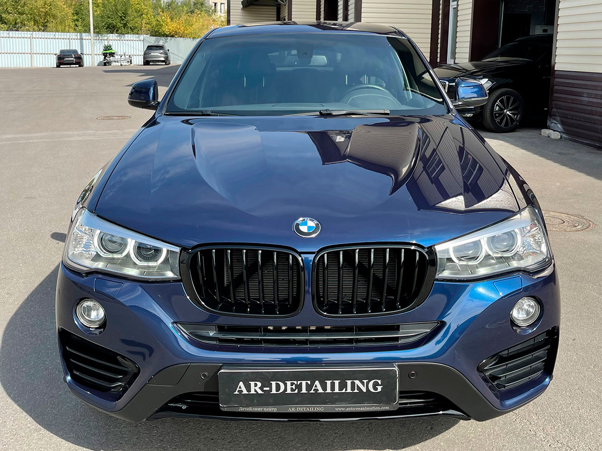 Смотреть на фото BMW X4 после полировки в детейлинге AR-Detailing.